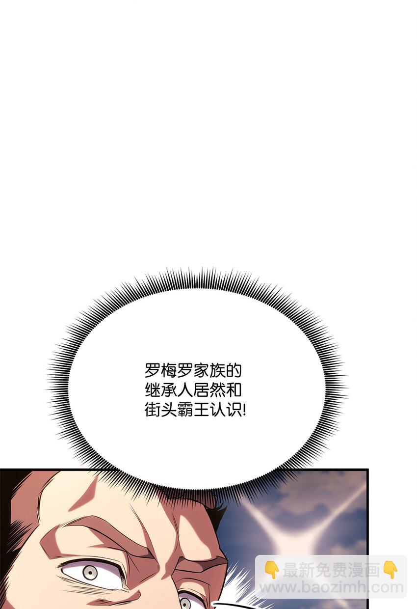 129 派对开始93
