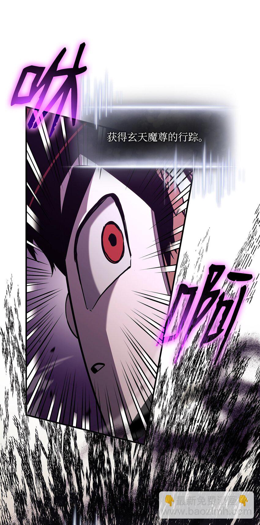 131 生虎寨128
