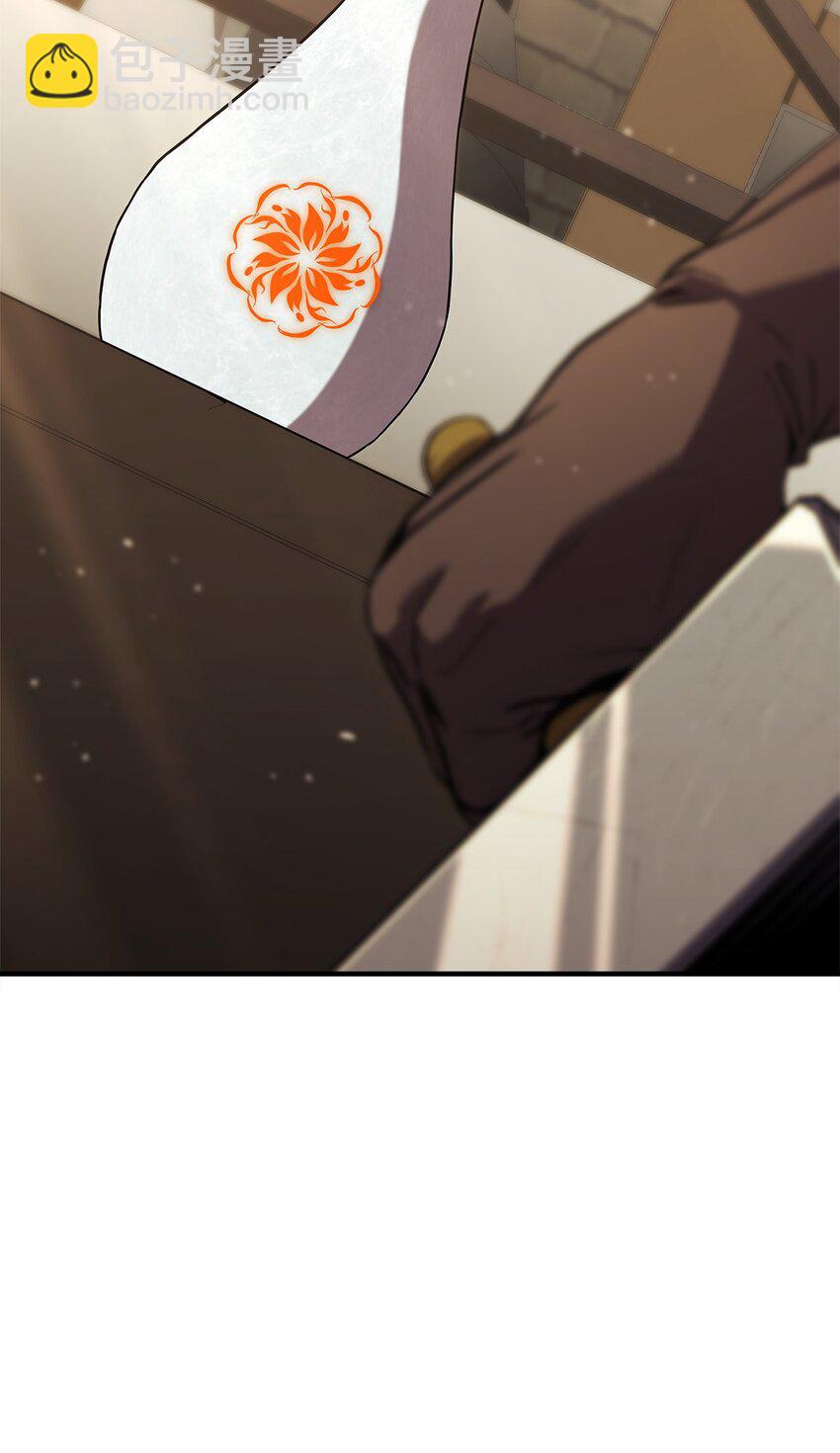 134 和平协议25
