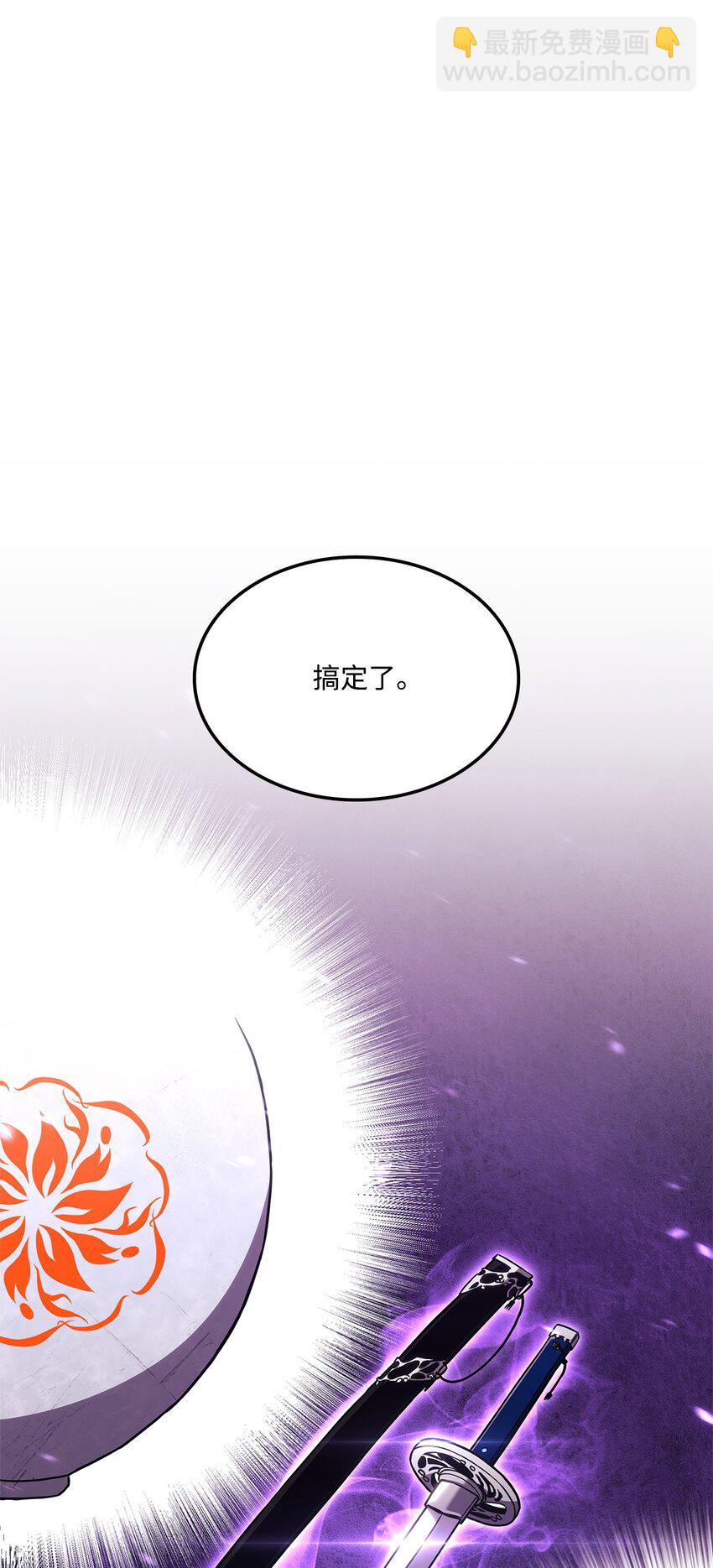134 和平协议32