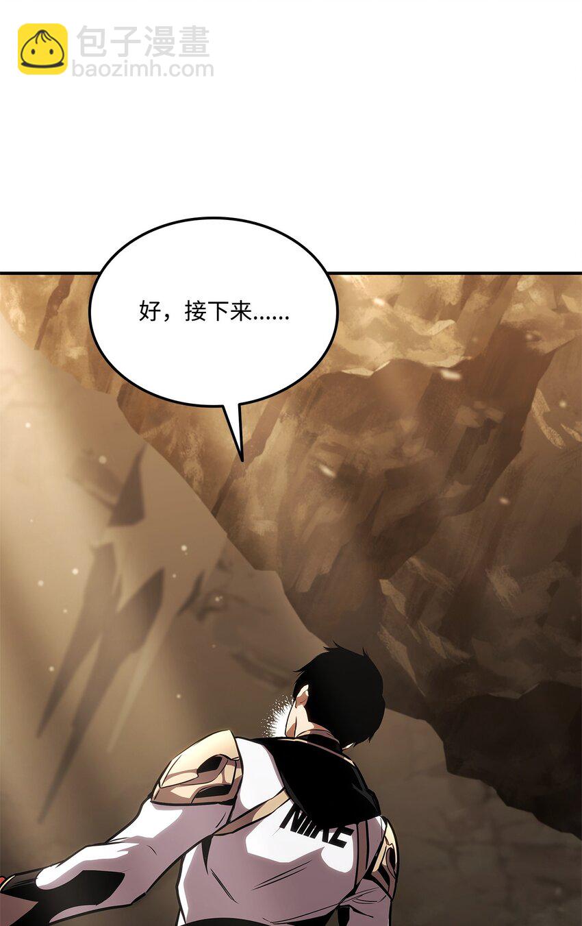 134 和平协议44