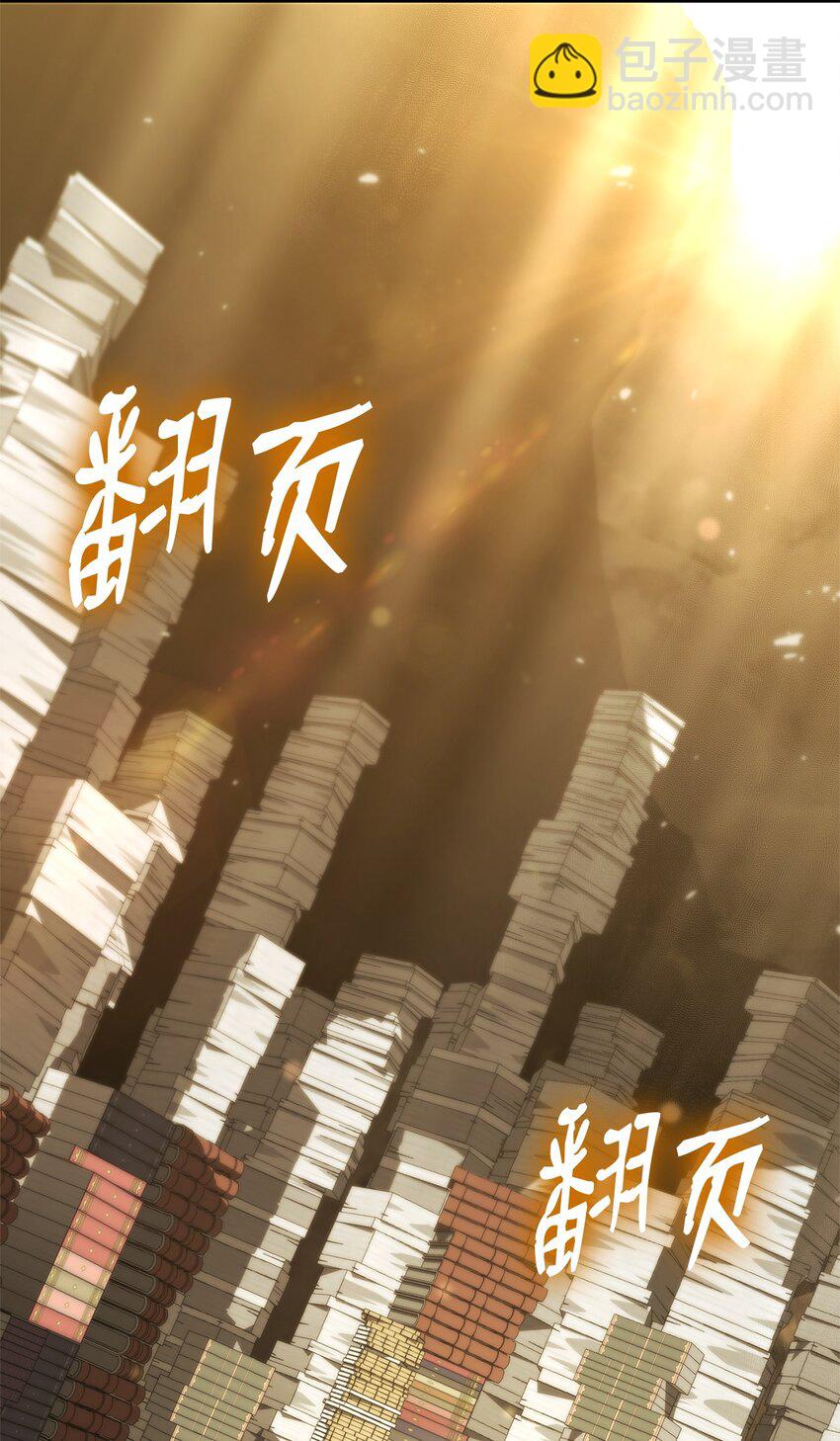 134 和平协议48