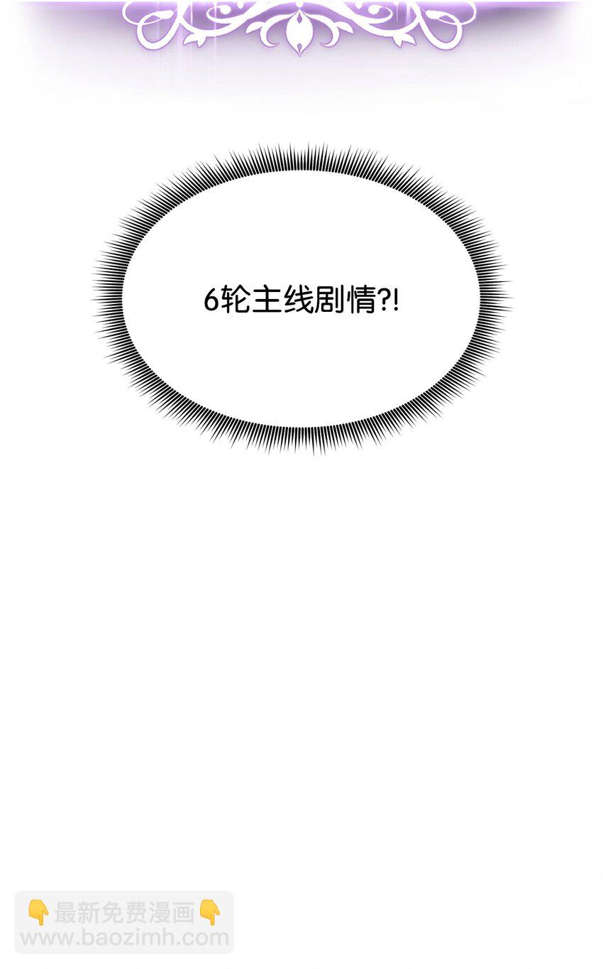 134 和平协议85