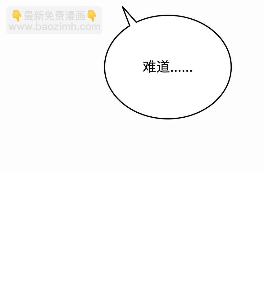 134 和平协议95