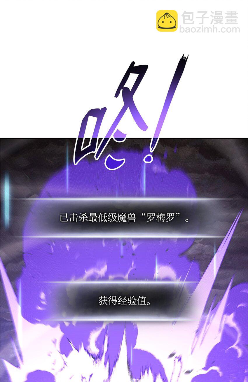 135 异族的同意104