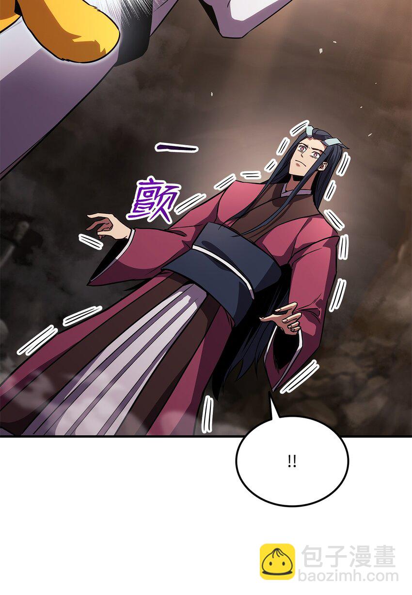 135 异族的同意111