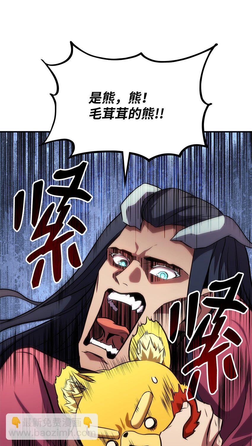 135 异族的同意114