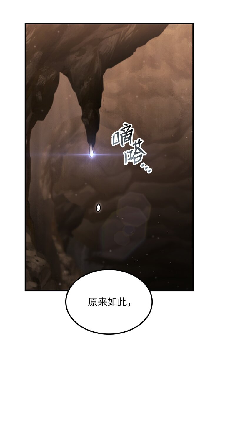 135 异族的同意120