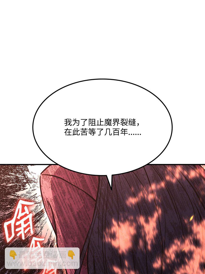 135 异族的同意123