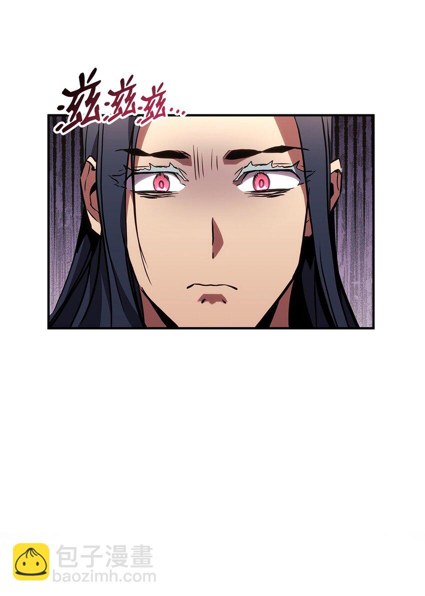 135 异族的同意127