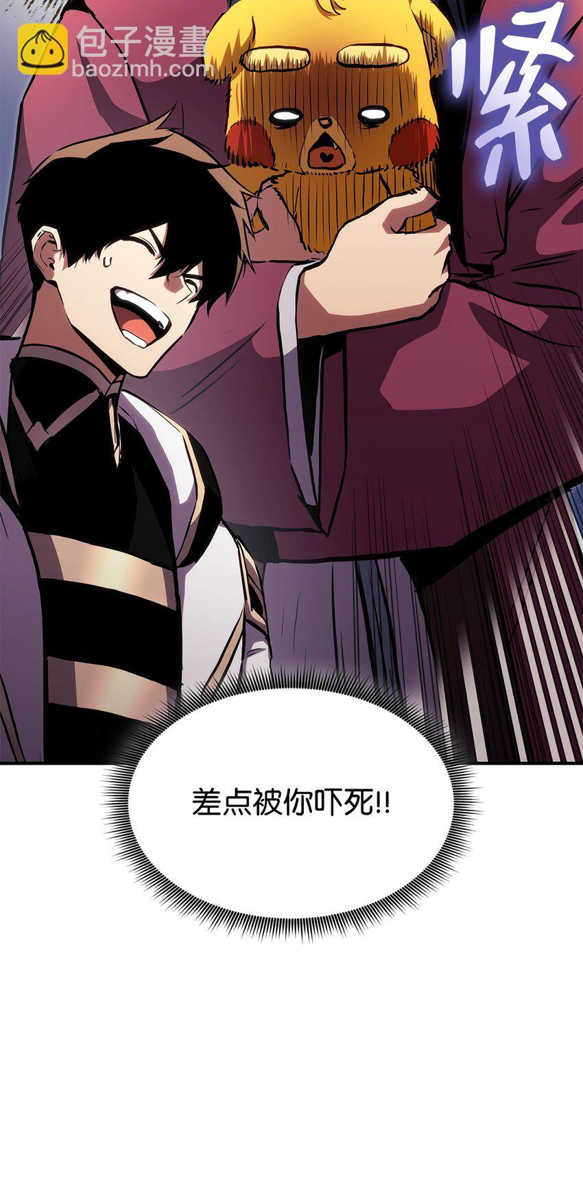135 异族的同意129
