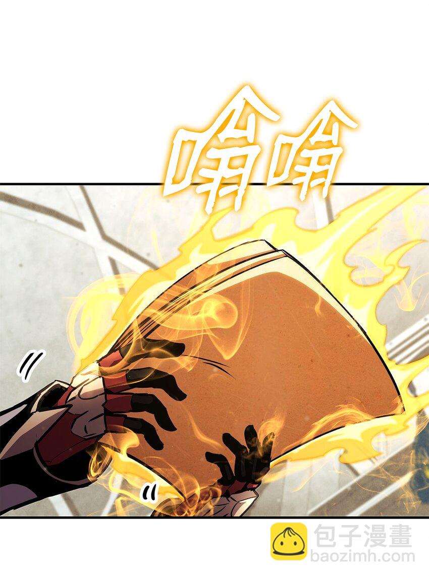 135 异族的同意25