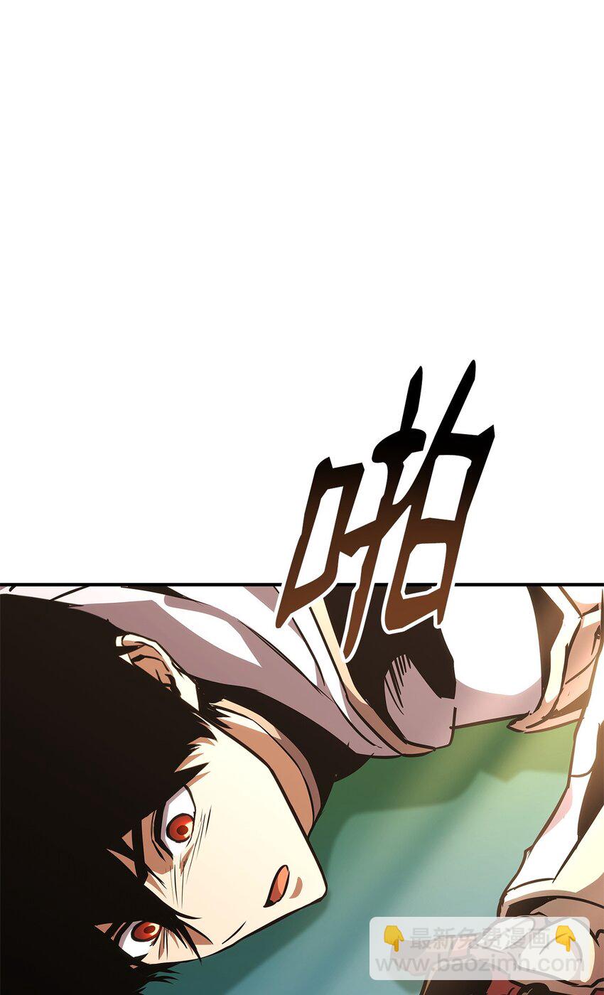 135 异族的同意35