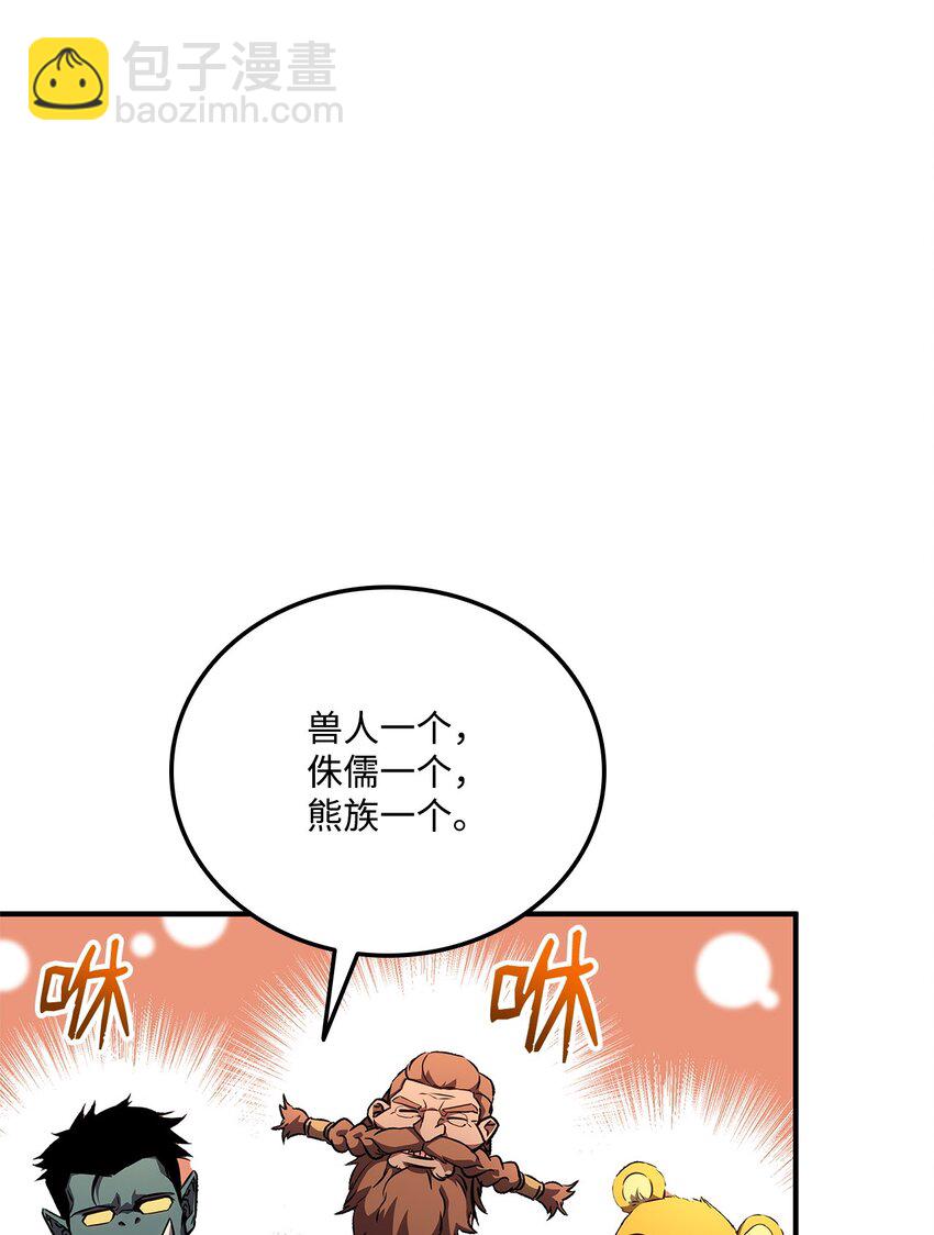 135 异族的同意71