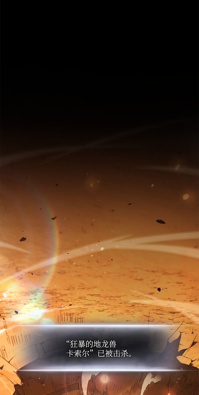 137 直播大爆料0