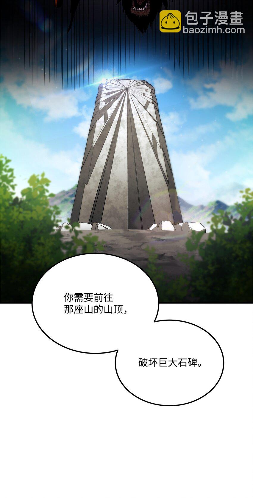 137 直播大爆料10