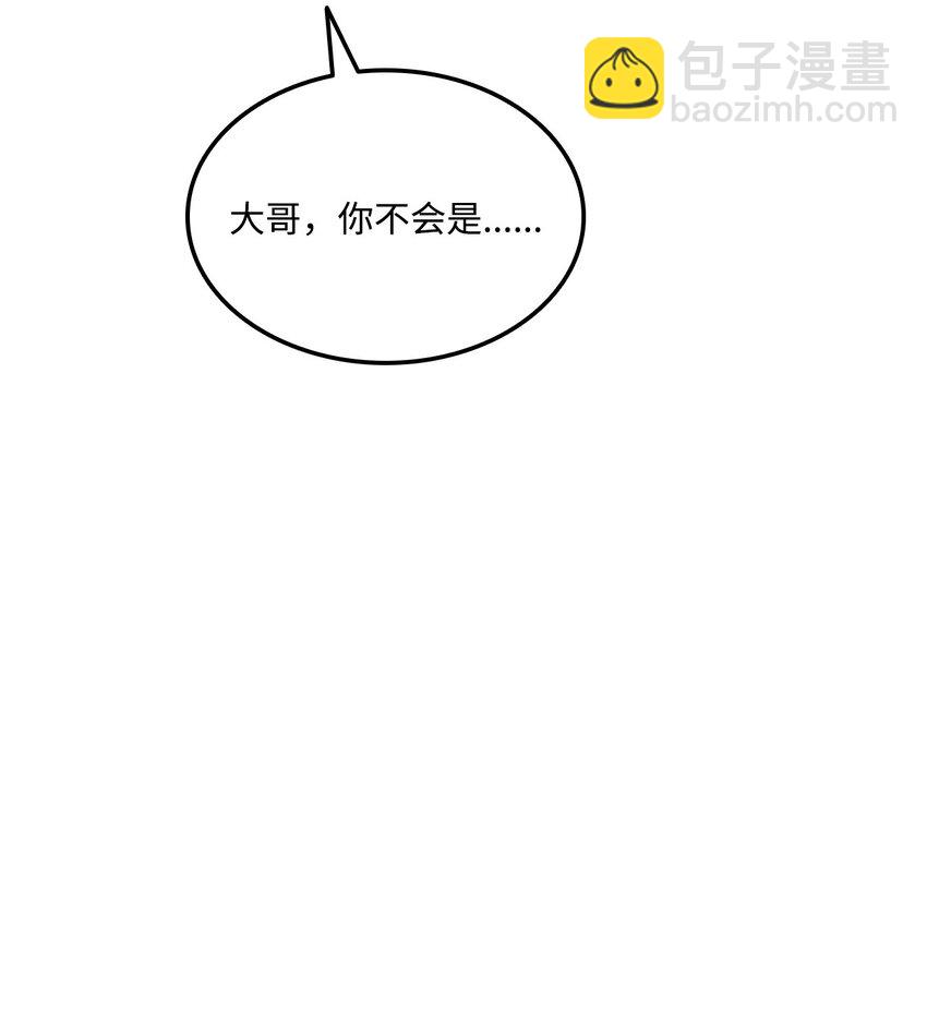 137 直播大爆料104