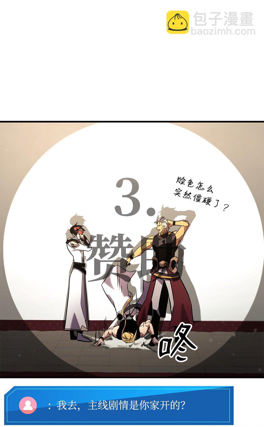 137 直播大爆料108
