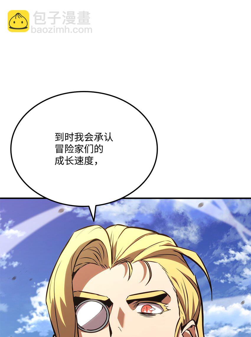 137 直播大爆料11