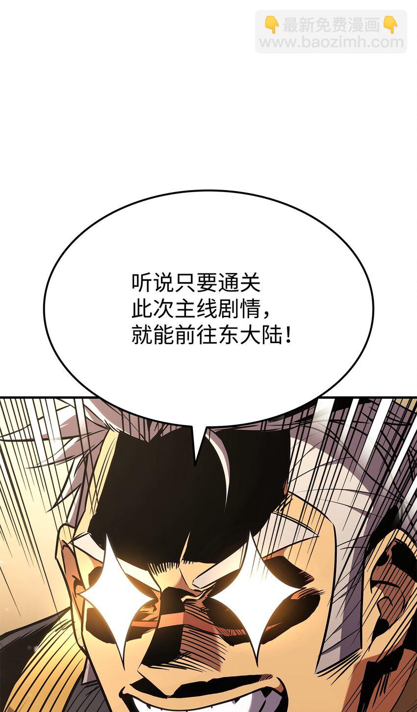 137 直播大爆料111