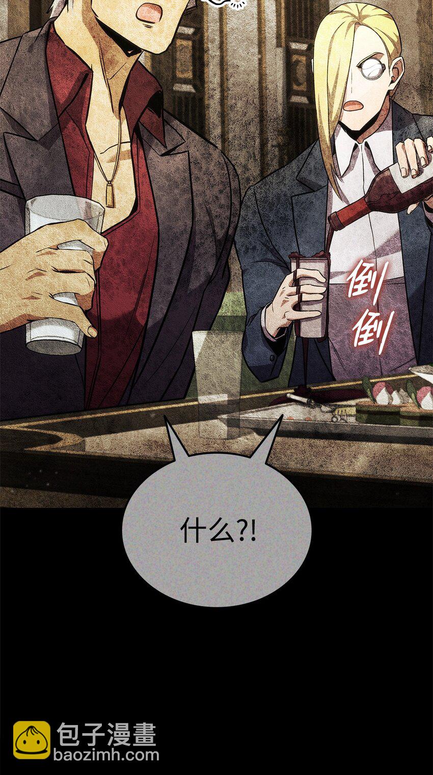 137 直播大爆料120