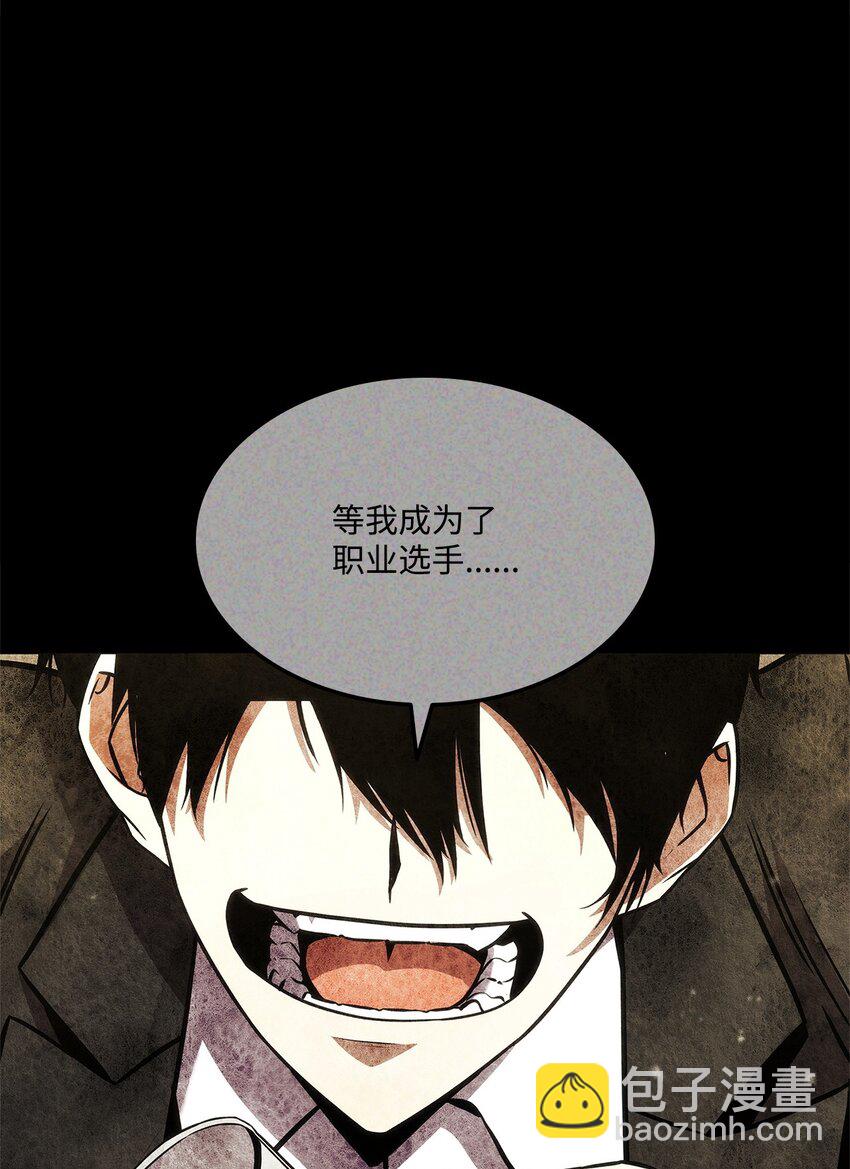137 直播大爆料123