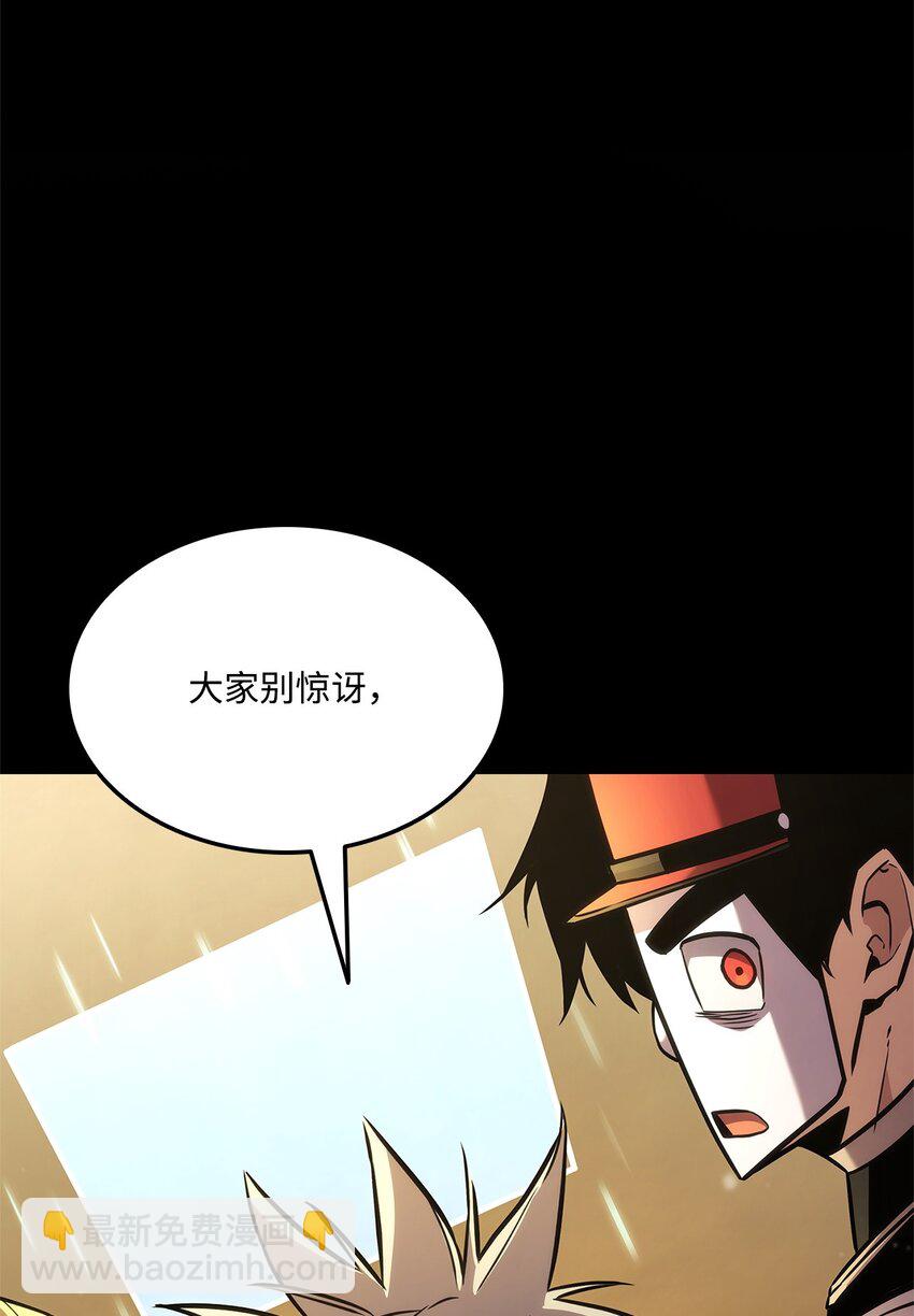 137 直播大爆料125