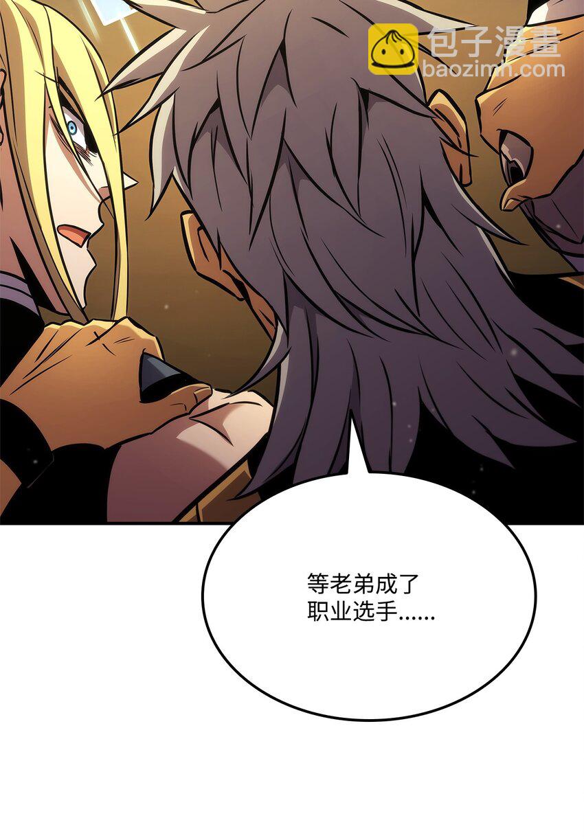 137 直播大爆料126