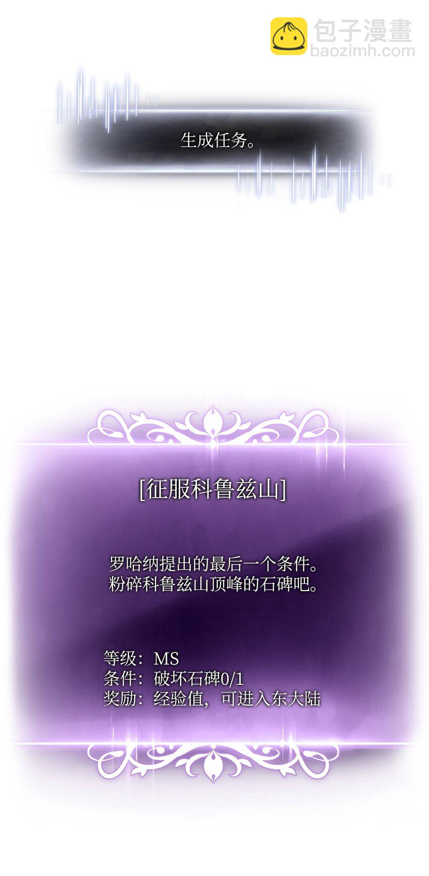 137 直播大爆料13
