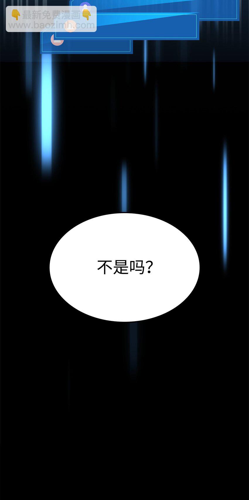 137 直播大爆料134