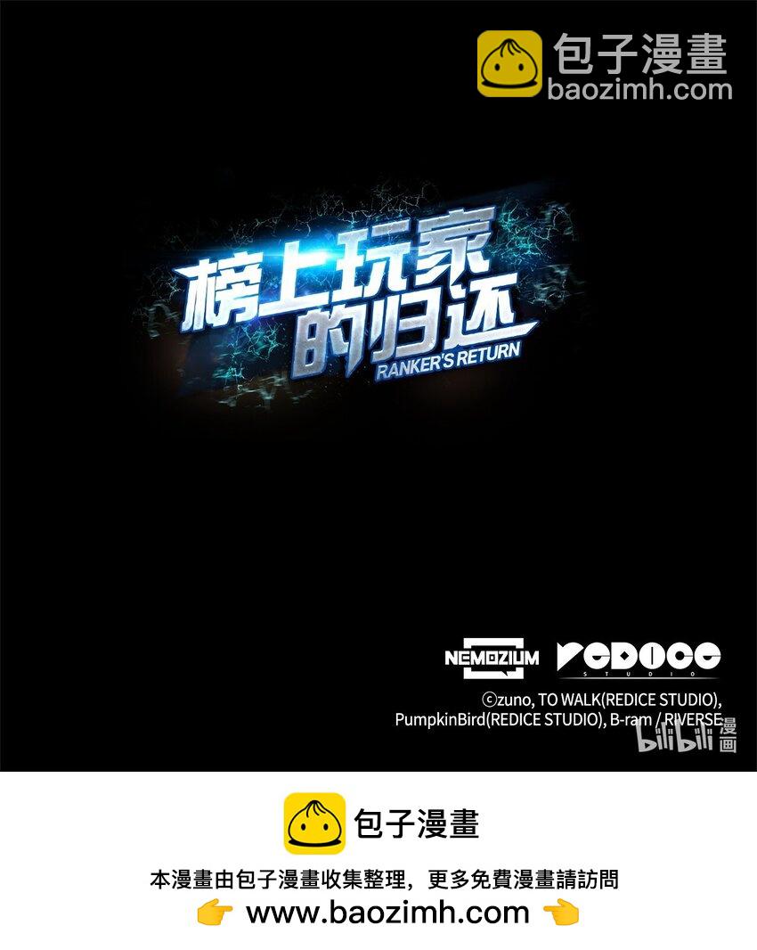 137 直播大爆料135