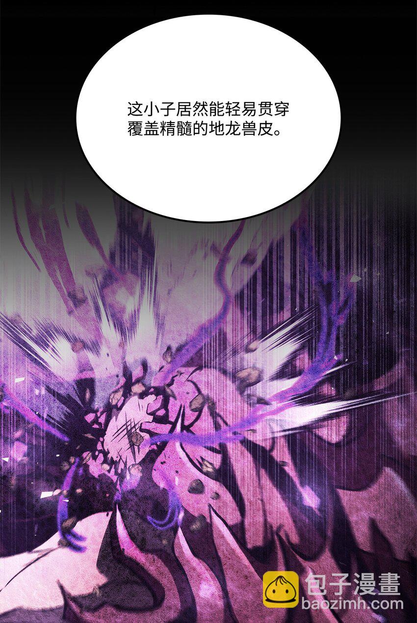 137 直播大爆料16