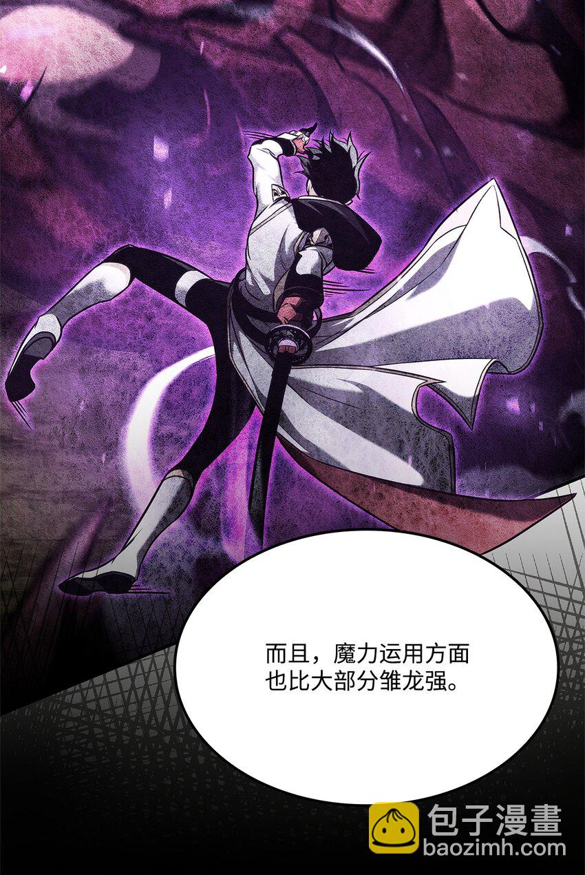 137 直播大爆料17