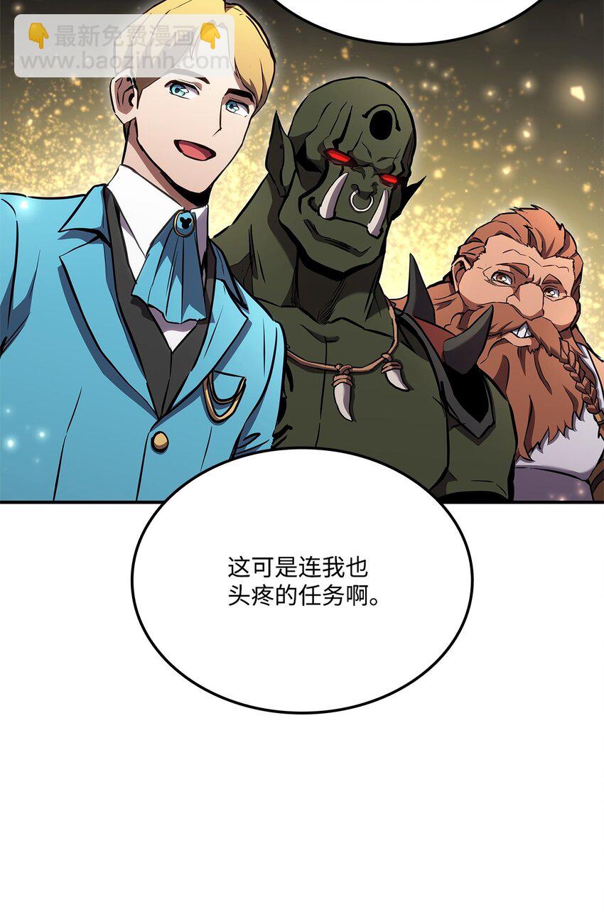 137 直播大爆料19