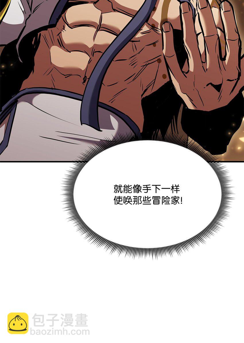 137 直播大爆料22