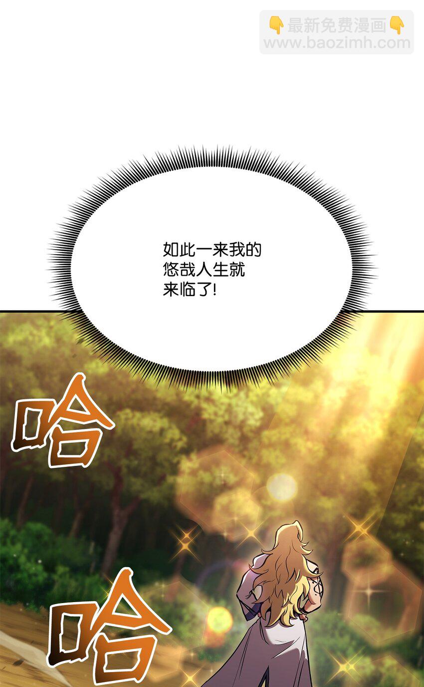 137 直播大爆料23