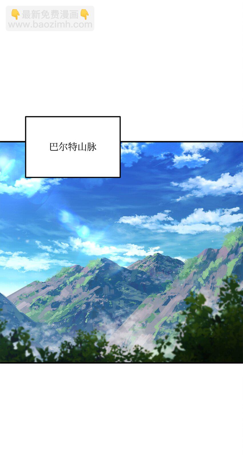137 直播大爆料26