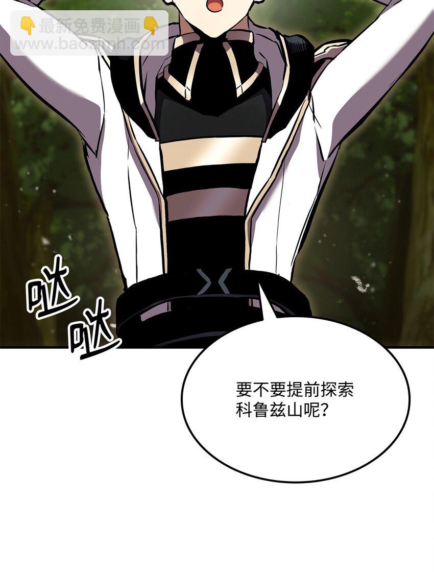 137 直播大爆料28