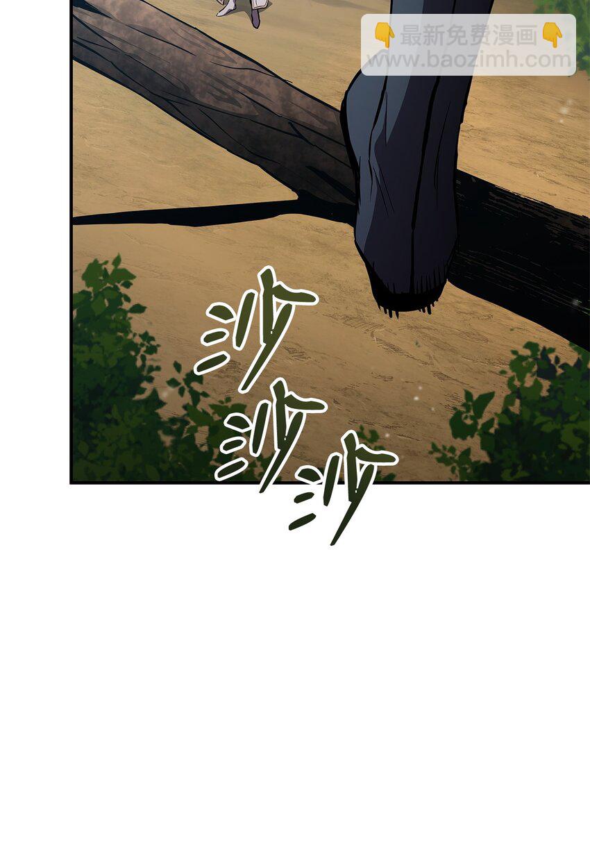 137 直播大爆料30