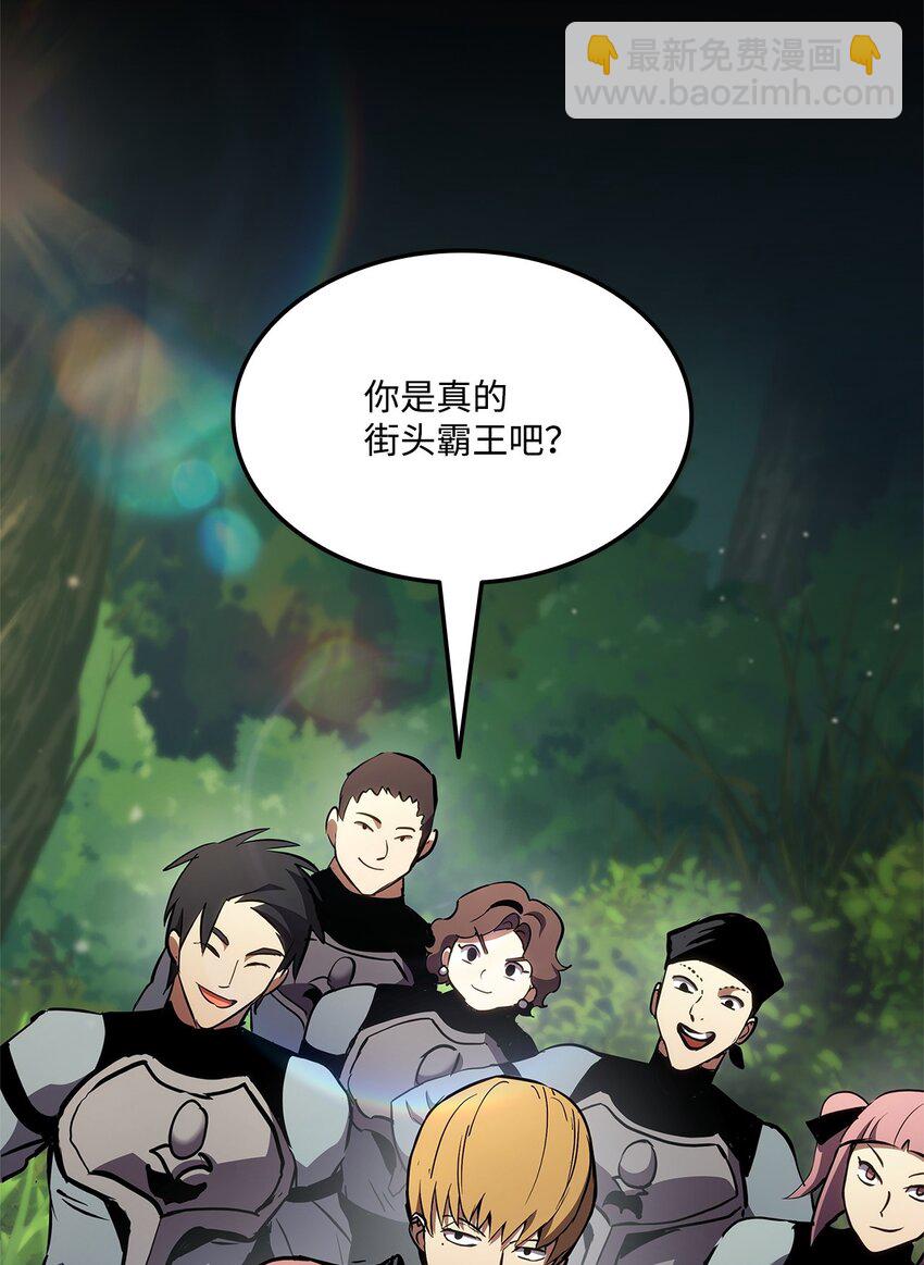 137 直播大爆料33