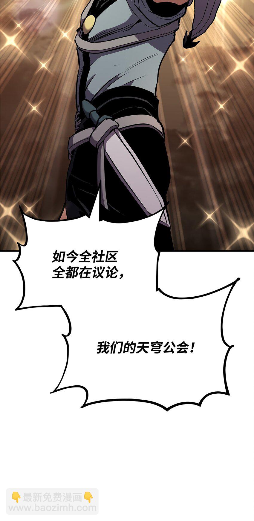 137 直播大爆料39