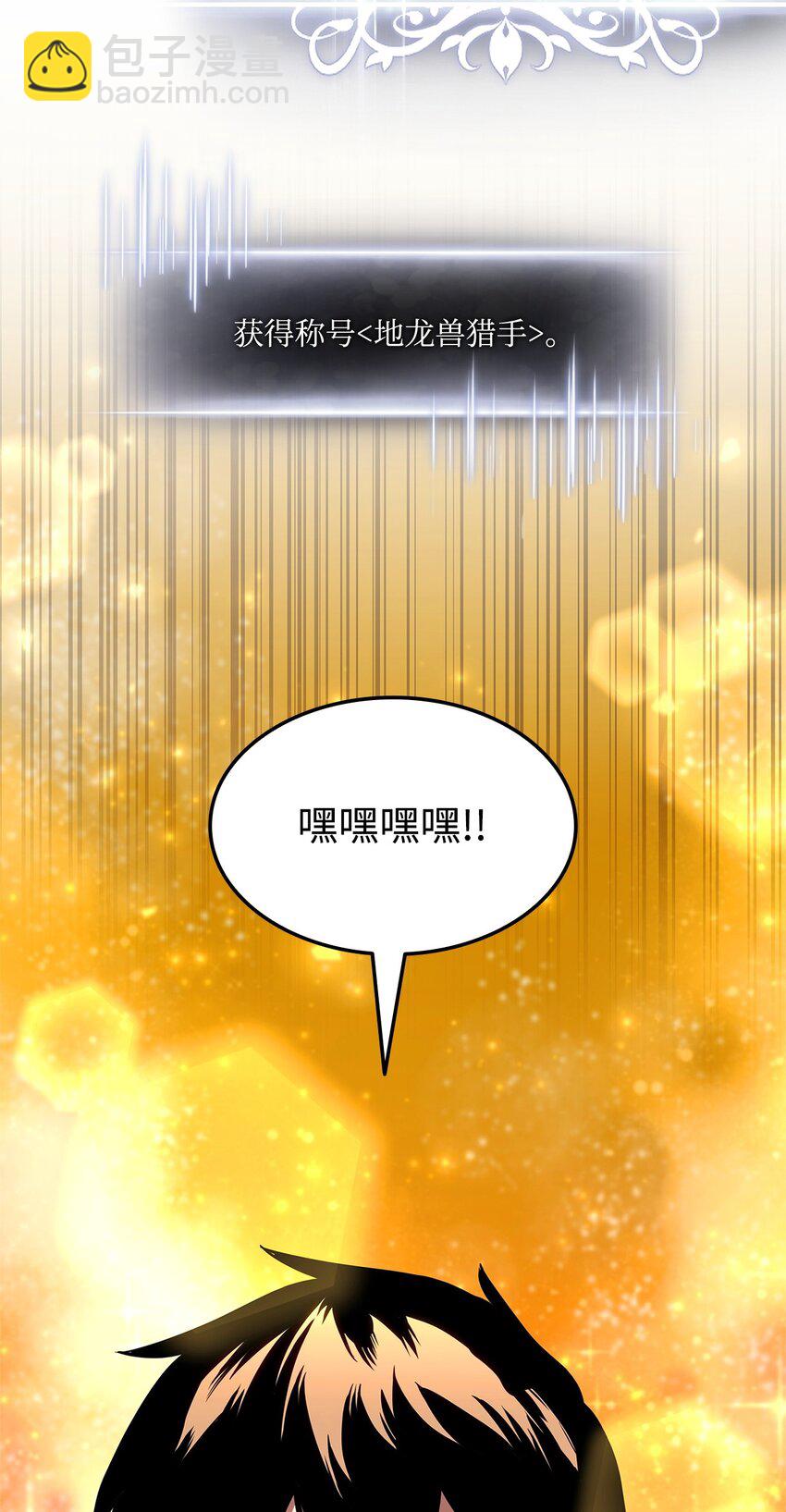 137 直播大爆料4