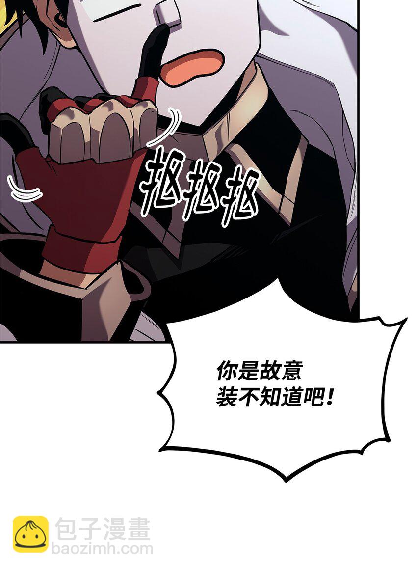 137 直播大爆料41
