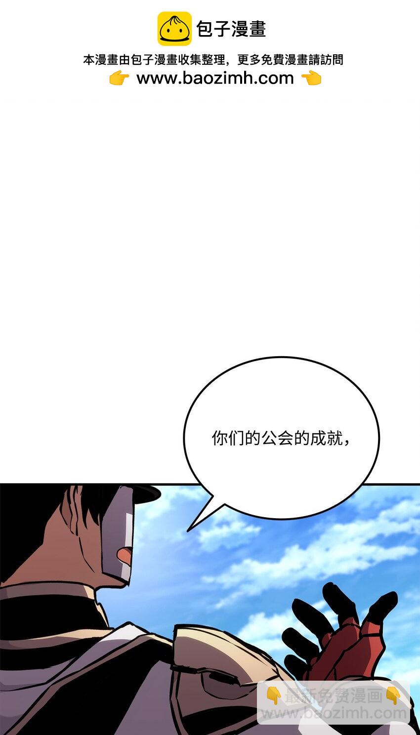 137 直播大爆料42