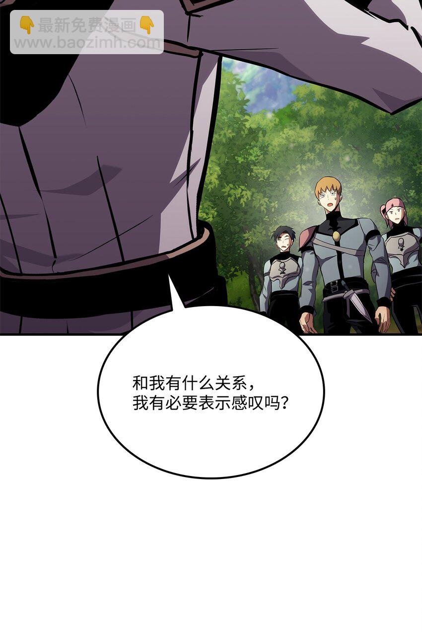 137 直播大爆料43