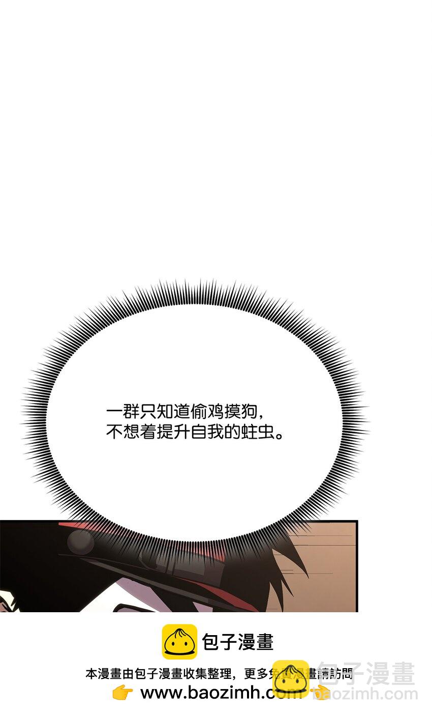 137 直播大爆料49