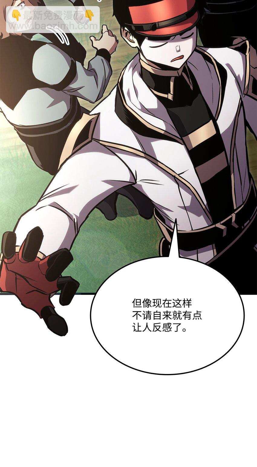 137 直播大爆料56