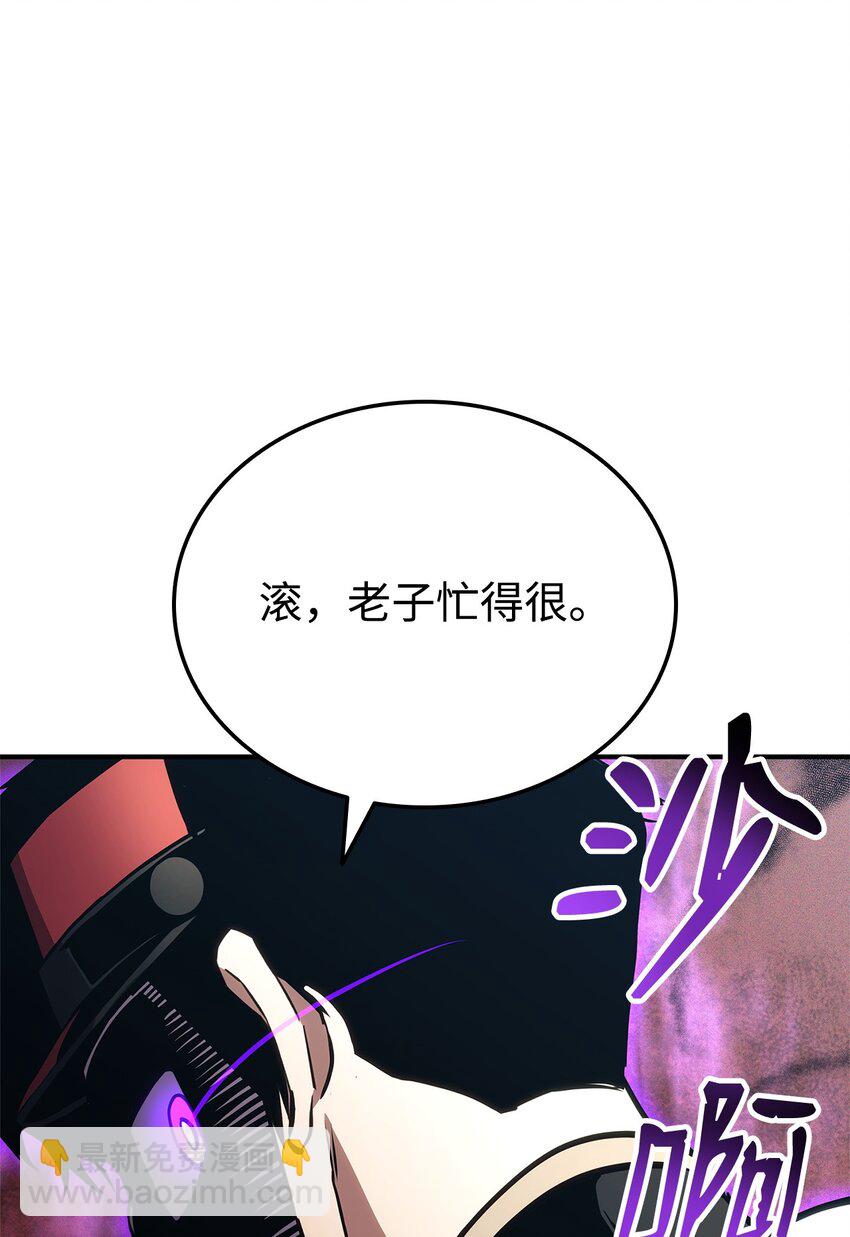 137 直播大爆料58