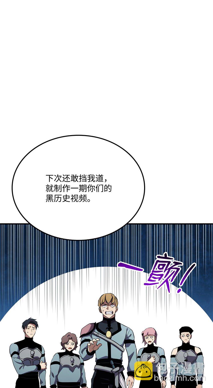 137 直播大爆料60