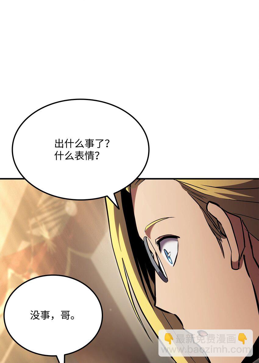 137 直播大爆料64